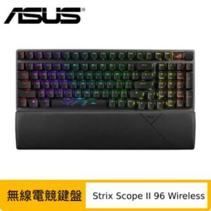 ASUS 華碩 ROG Strix Scope II 96 Wireless 三模無線電競鍵盤 (NX軸/PBT材質)推薦手機收購